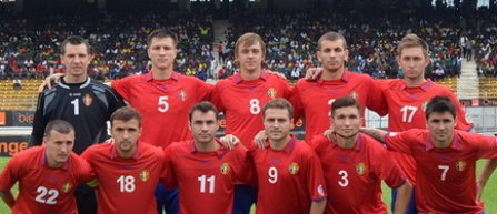 Amical: Camerun - Moldova 1-0
